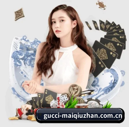 买球站 APP（maiqiuzhan）